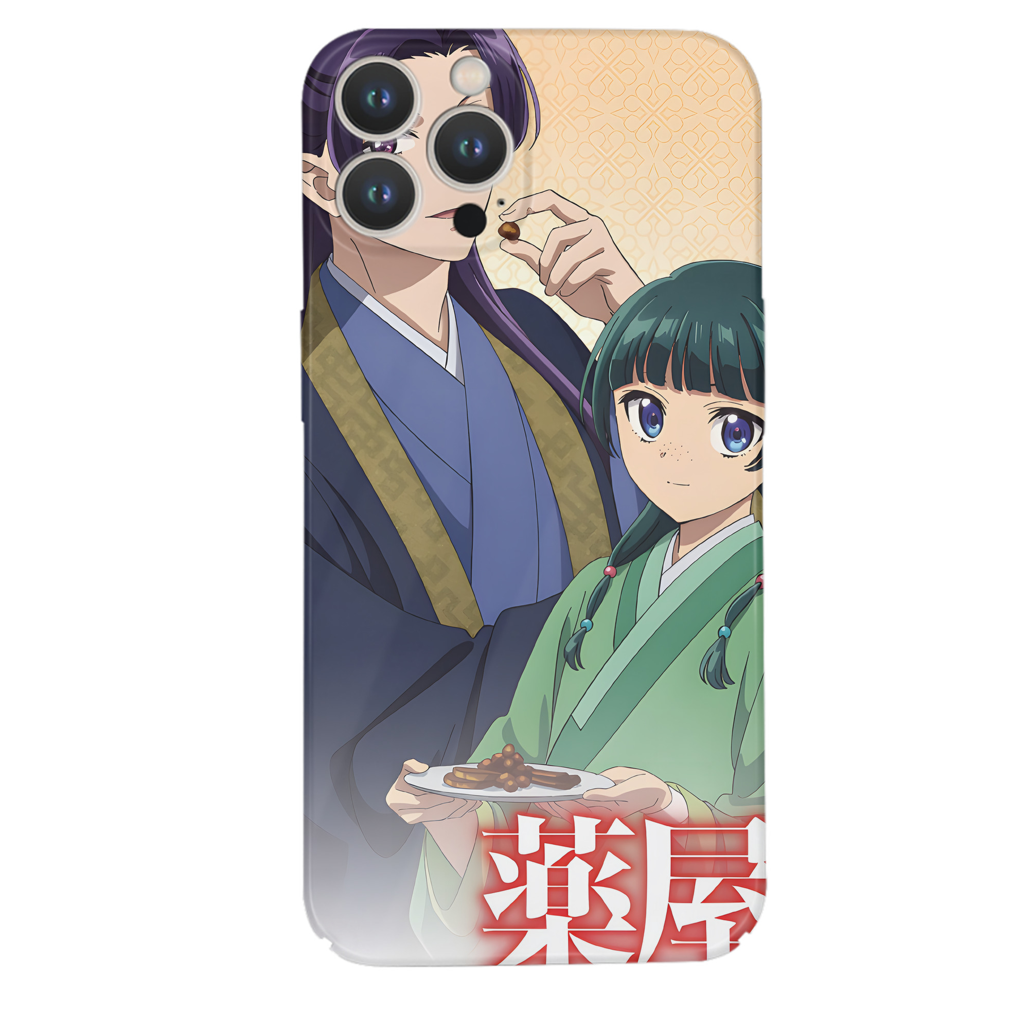 （画像用） 薬屋のひとりごと The Apothecary Diaries 【iPhone 14シリーズ対応】ハードケース